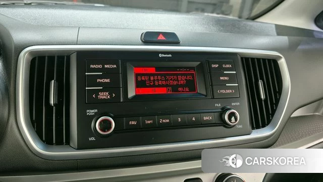 Kia The New Ray 2021 Белый из Кореи, фото 6