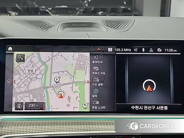 BMW X5 (G05) 2021 Черный из Кореи, фото 6