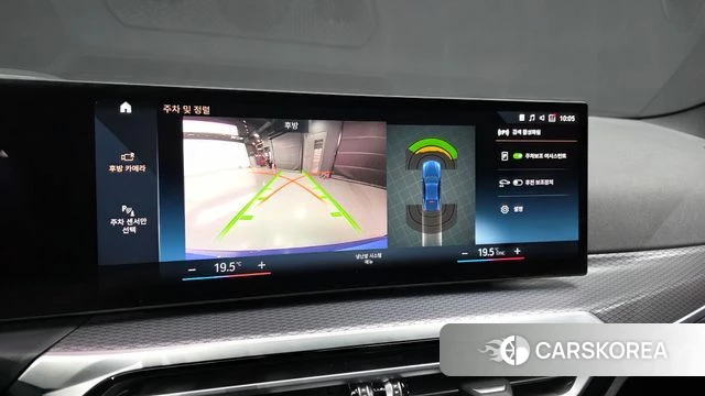 BMW i4 2022 Синий из Кореи, фото 6