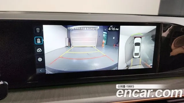 Hyundai Grandeur (GN7) 2023 Черный из Кореи, фото 6