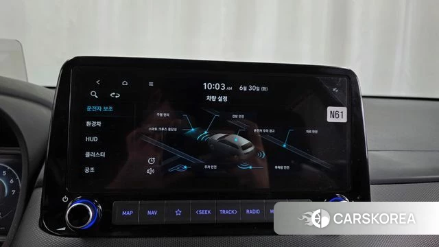 Hyundai The New Kona Hybrid 2022 Белый из Кореи, фото 5