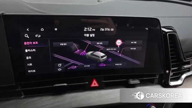 Kia Sportage 5th Generation 2023 Серый из Кореи, фото 6