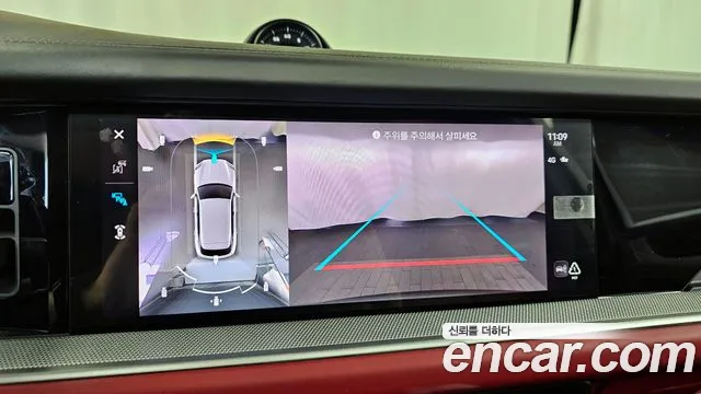 Porsche Cayenne (PO536) 2023 Черный из Кореи, фото 6