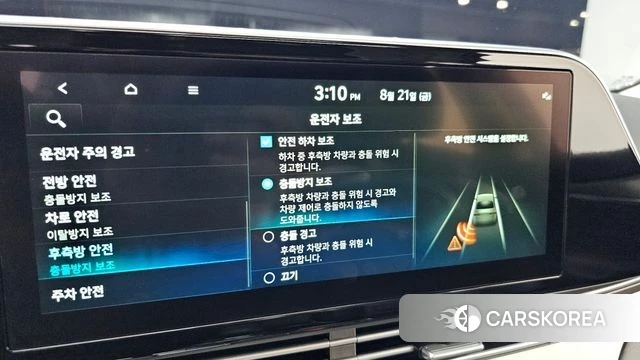 Hyundai The New Grandeur IG 2021 Серый из Кореи, фото 6