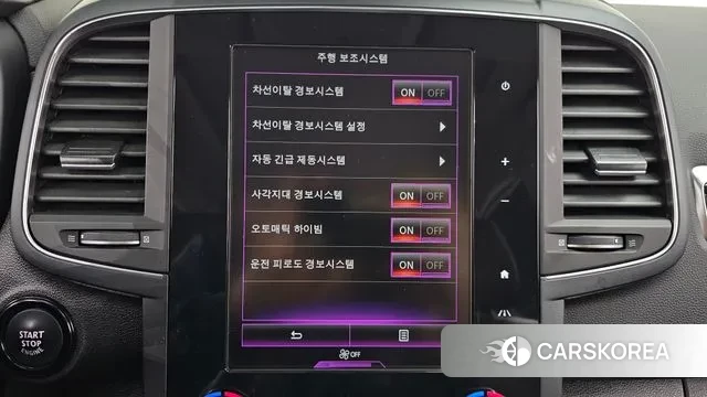 Renault Korea (Samsung) QM6 2019 Белый из Кореи, фото 6