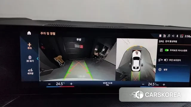 BMW 2 Series (G42) 2024 Белый из Кореи, фото 6