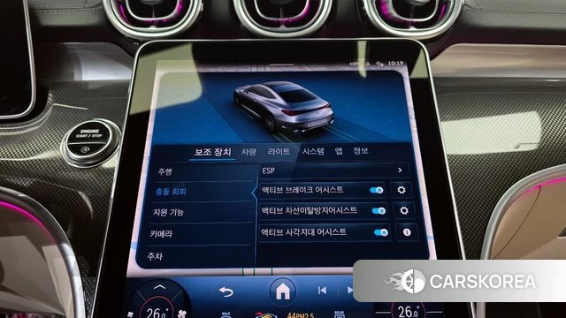 Mercedes-Benz CLE-Class C236 2025 Белый из Кореи, фото 6