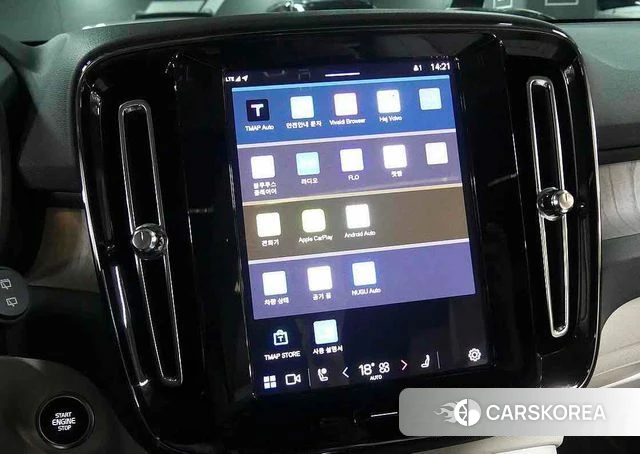 Volvo XC40 2024 Белый из Кореи, фото 6