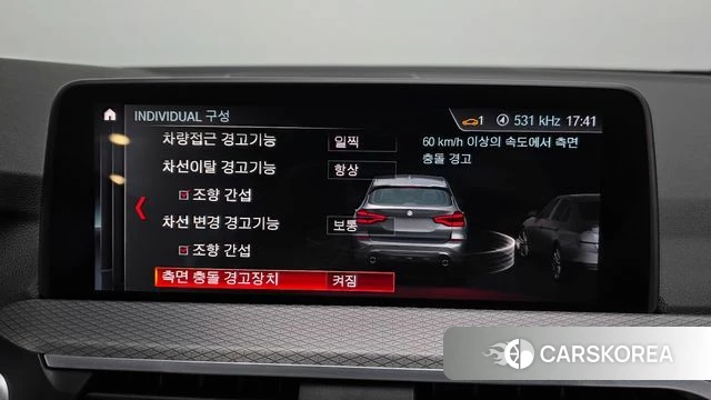 BMW X3 (G01) 2019 Белый из Кореи, фото 6