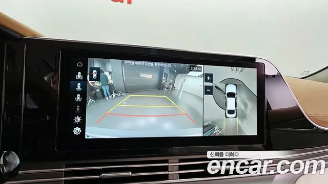 Hyundai The New Grandeur IG id 2680975 из Кореи 6