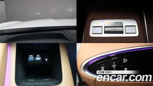 Genesis GV70 2023 Белый из Кореи, фото 6