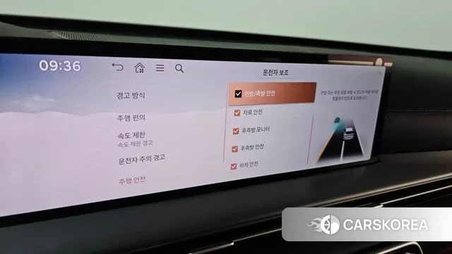 Genesis GV80 2024 Белый из Кореи, фото 6