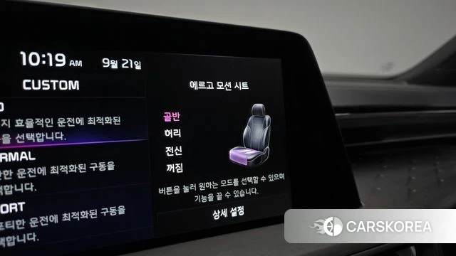 Kia K8 2023 Серый из Кореи, фото 6