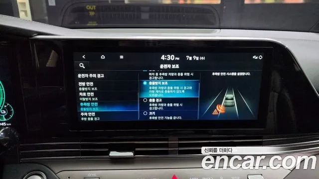 Hyundai The New Grandeur IG Hybrid id 2911111 из Кореи 6