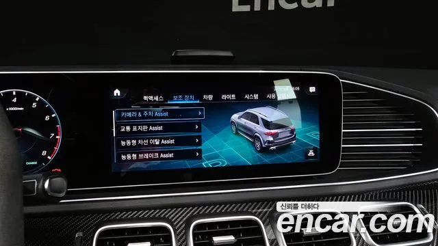 Mercedes-Benz GLE-Class W167 2022 Белый из Кореи, фото 6