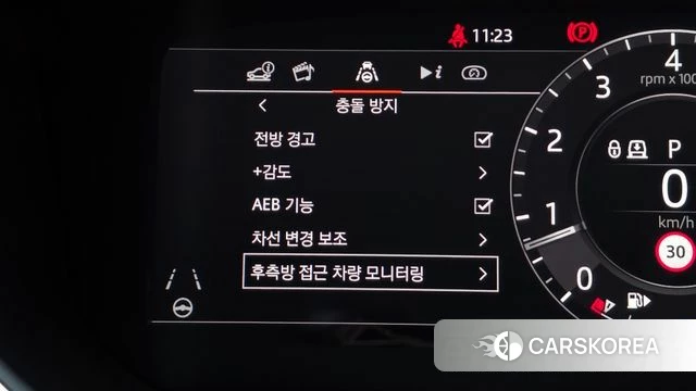 Land Rover Range Rover 4th Generation 2022 Белый из Кореи, фото 6