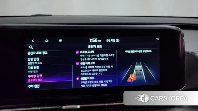 Kia Carnival 4th generation 2021 Черный из Кореи, фото 6