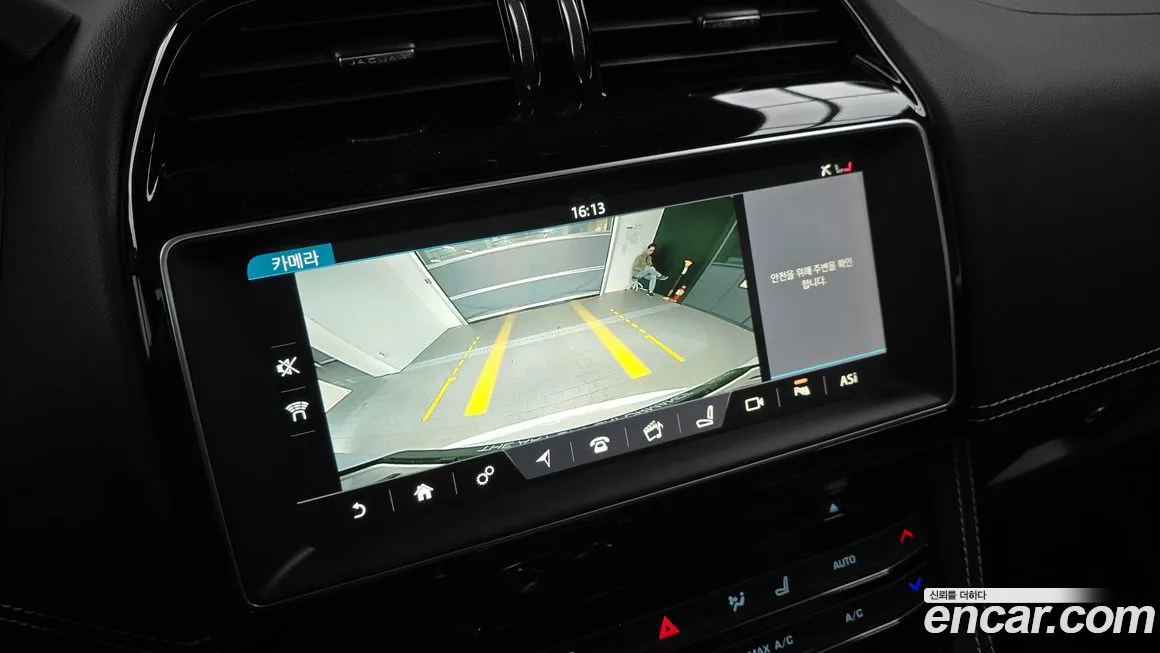 Jaguar F-PACE 2018 Белый из Кореи, фото 6