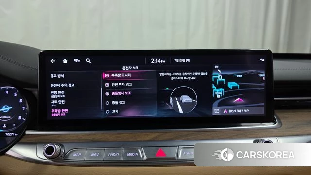 Kia The New K9 2nd generation 2022 Темно-зеленый из Кореи, фото 6
