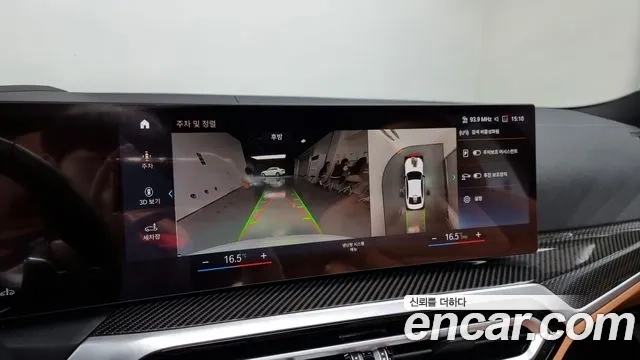 BMW 3 Series (G20) 2023 Белый из Кореи, фото 6