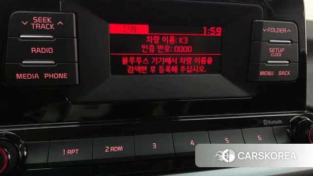 Kia Come New K3 2019 Белый из Кореи, фото 6