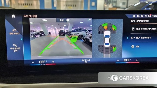 BMW 3 Series (G20) 2022 Белый из Кореи, фото 6