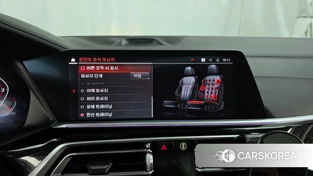 BMW X7 (G07) 2020 Белый из Кореи, фото 6