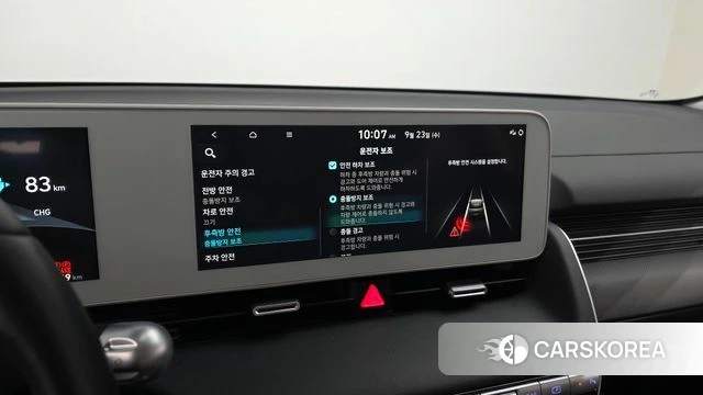 Hyundai Ionic 5 2024 Белый из Кореи, фото 6