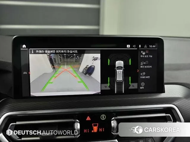 BMW X3 (G01) 2022 Белый из Кореи, фото 6