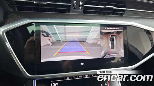 Audi A7 (4K) 2022 Белый из Кореи, фото 6
