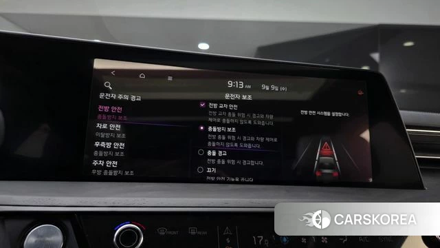 Kia K8 2024 Черный из Кореи, фото 6