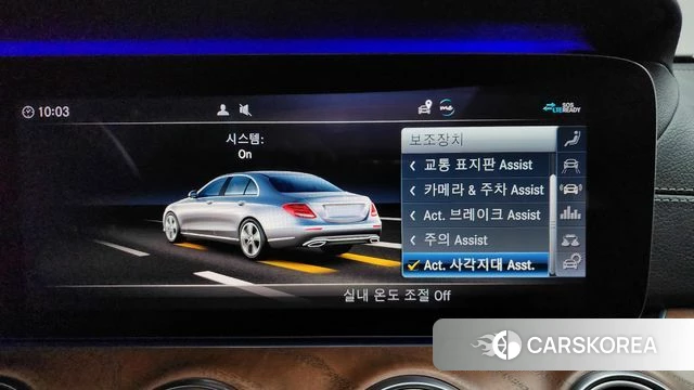 Mercedes-Benz E-Class W213 2020 Серый из Кореи, фото 6