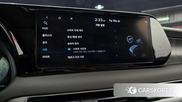 Hyundai The New Palisade 2023 Серый из Кореи, фото 6