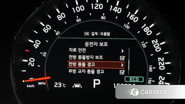 Kia The New Sorento 2018 Синий из Кореи, фото 6