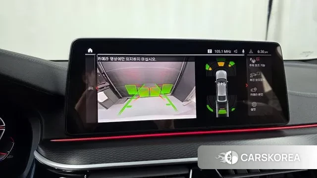 BMW 6 Series GT (G32) 2022 Белый из Кореи, фото 6