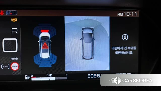 Citroen / DS Grand C4 Spacetourer 2019 Жемчужный цвет из Кореи, фото 6