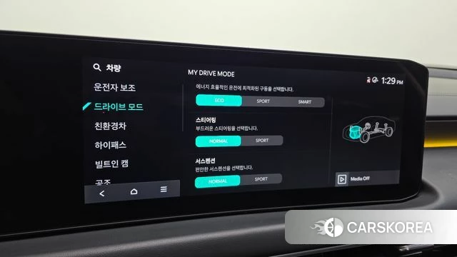 Kia The New K8 Hybrid 2025 Серый из Кореи, фото 6