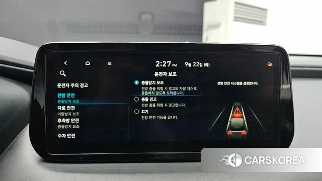 Hyundai The New Santa Fe 2021 Белый из Кореи, фото 6