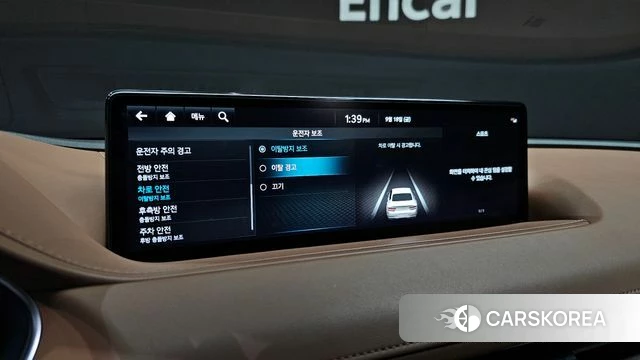 Genesis G80 (RG3) 2022 Синий из Кореи, фото 6