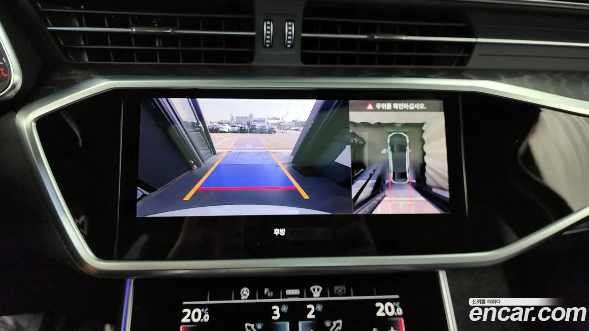 Audi A6 (C8) id 2024639 из Кореи 6