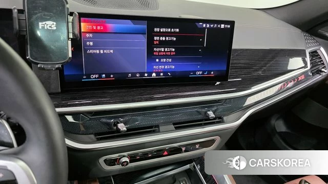BMW X6 (G06) 2024 Серебристо-серый из Кореи, фото 6