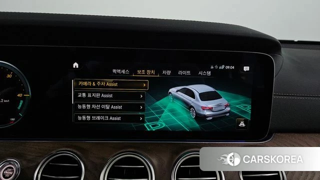 Mercedes-Benz E-Class W213 2021 Серый из Кореи, фото 6