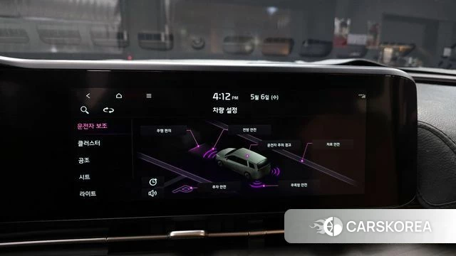Kia Carnival 4th generation 2020 Белый из Кореи, фото 6