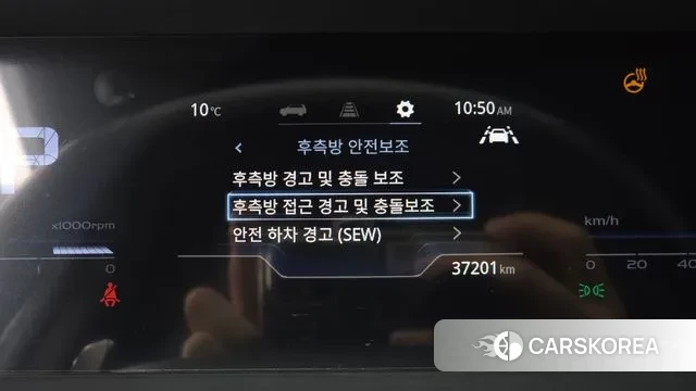 Ssangyong Torres 2022 Белый из Кореи, фото 6