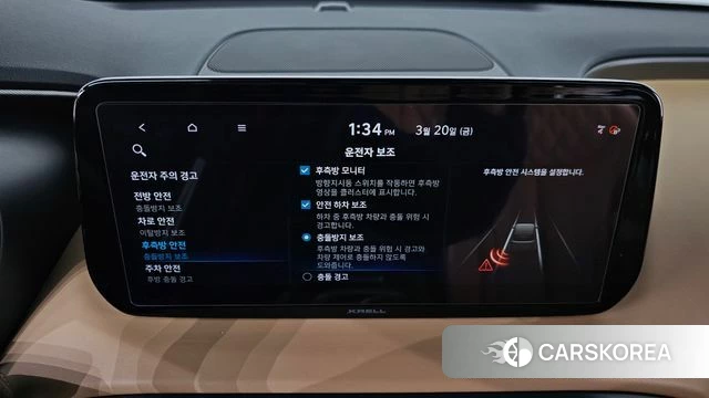 Hyundai The New Santa Fe 2021 Белый из Кореи, фото 6