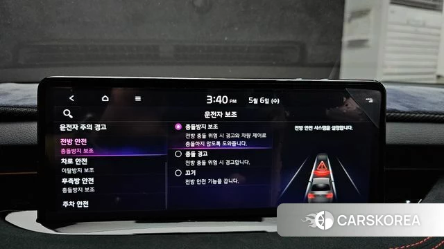 Kia Stinger Meister 2021 Белый из Кореи, фото 6