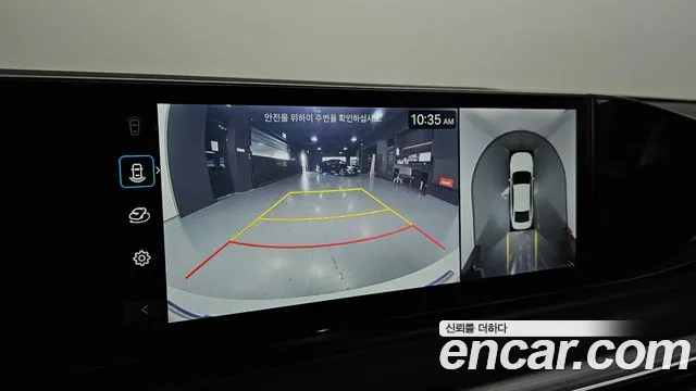 Hyundai Grandeur Hybrid (GN7) id 2503144 из Кореи 6