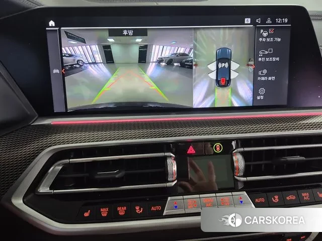 BMW X6 (G06) 2022 Черный из Кореи, фото 6