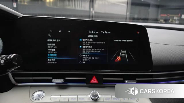 Hyundai Avante Hybrid (CN7) 2021 Серый из Кореи, фото 6