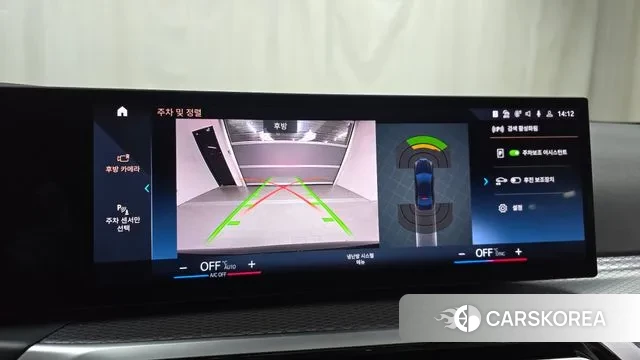 BMW 3 Series (G20) 2023 Черный из Кореи, фото 6